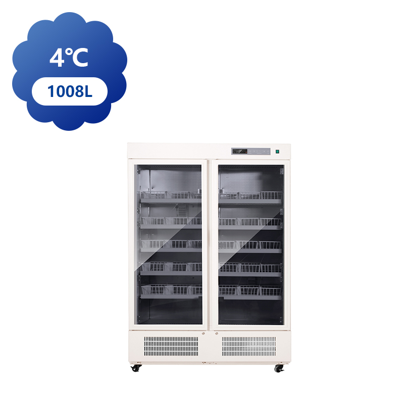 1008L 4±1℃医用冷藏箱，疫苗及血液冷链必备，选配配远程监控超安心