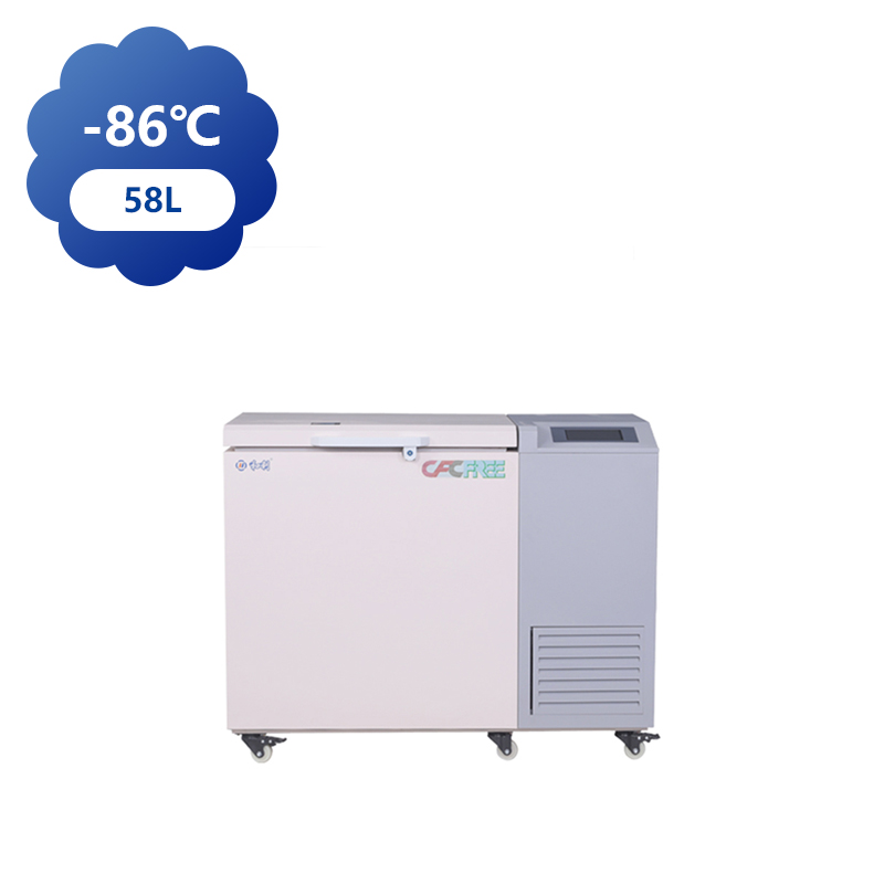 58L -86℃超低温冰箱，7 寸大屏智能控温，工业医用实验室样本保鲜神器